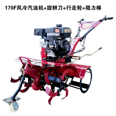 Benzinbetriebene landwirtschaftliche Maschinen Garten-Rotationskultivator Mini-Tiller für die Gartenarbeit